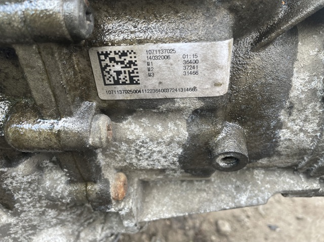 09L300036N АКПП купить Тернополь
