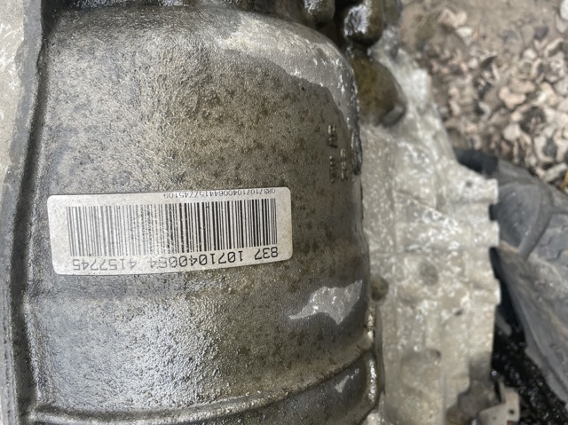 VAG 09L300036N АКПП в наличии Житомир