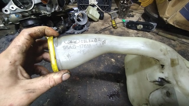 FORD 1002791 Бачок омывателя стекла в наличии Украина
