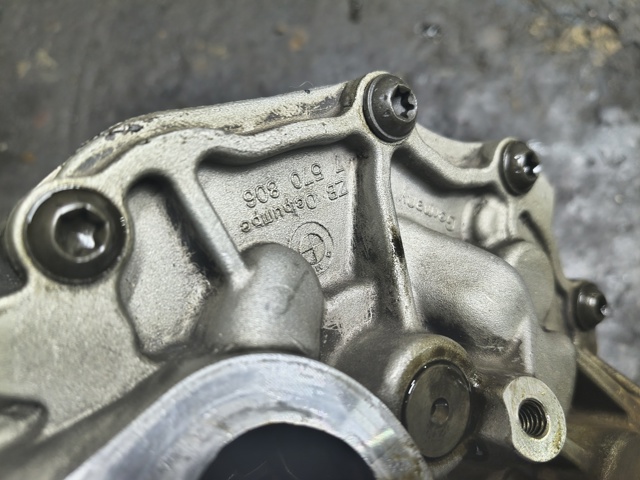 11417643256 BMW Масляный насос купить в Каменское