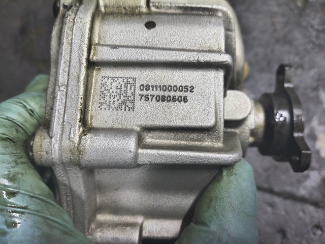 11417643256 BMW Масляный насос купить в Запорожье