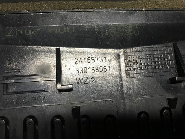 13187177 OPEL купить в Украина