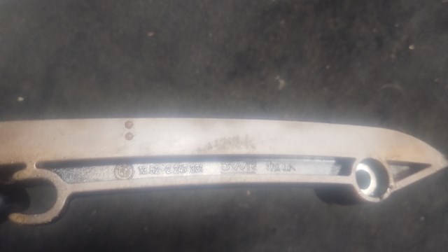 Успокоитель цепи ТНВД 13522247331 BMW