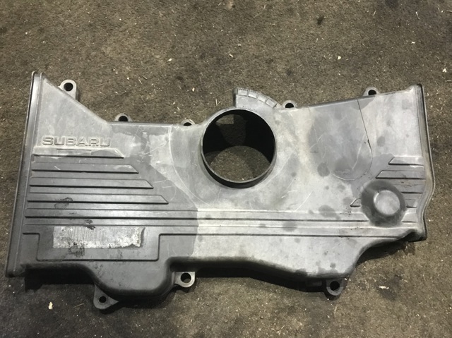 Защита ремня ГРМ, центральная 13570AA045 SUBARU