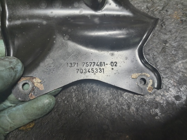 BMW 13717577461 в наличии Житомир