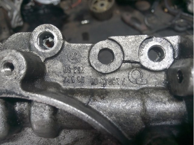 FORD 1720867 Масляный насос в наличии Одесса