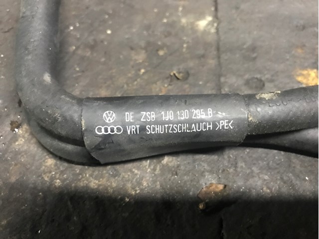 1J0130295B VAG купить в Хмельницкий