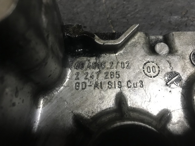 2247285 BMW купить в Львов
