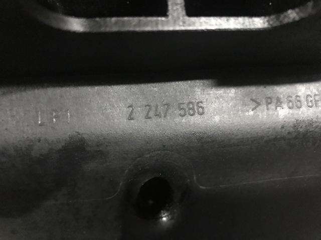LAND ROVER 2247586 в наличии Кривой Рог