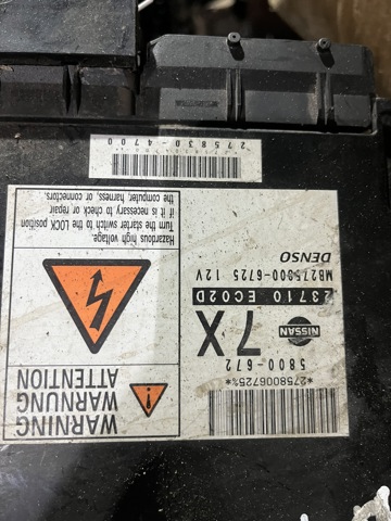 23710EC02D NISSAN Модуль управления (ЭБУ) двигателем купить в Хмельницкий
