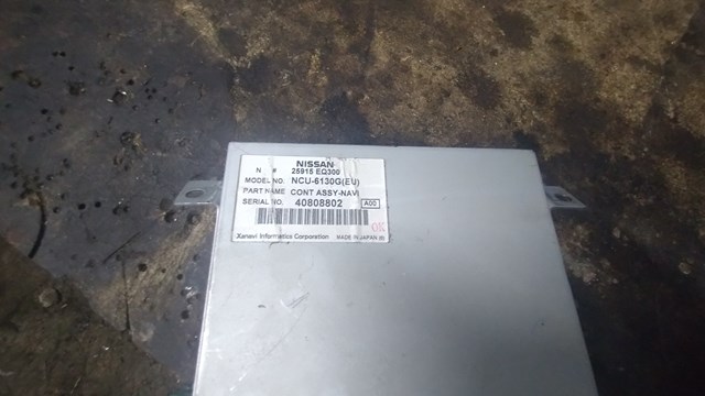 25915EQ300 NISSAN купить в Сумы