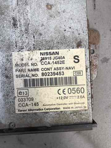 25915JG40A NISSAN Дисплей многофункциональный купить в Днепр