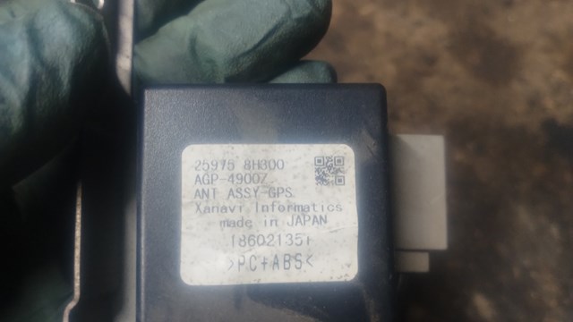 NISSAN 259758H300 в наличии Чернигов