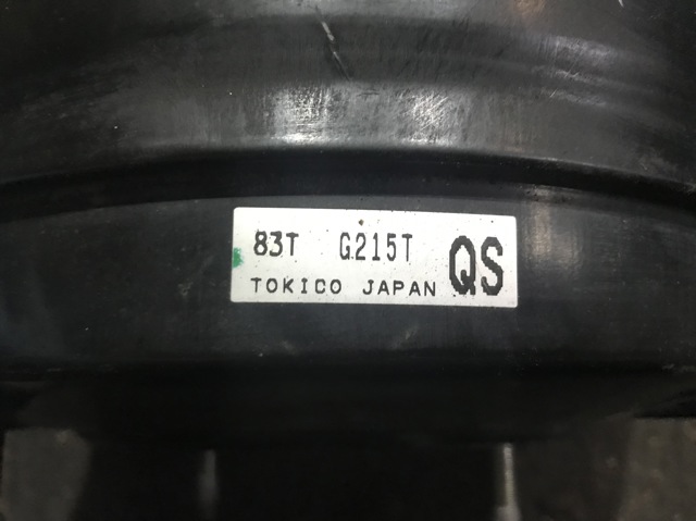 26402SC050 SUBARU Усилитель тормозов купить в Каменское