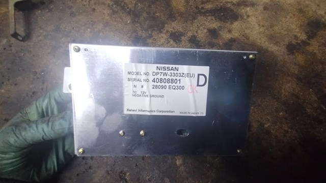28090EQ300 Дисплей многофункциональный купить Харьков