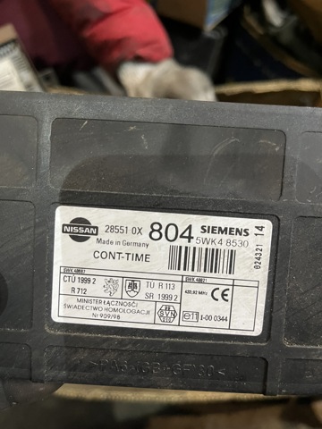285510X804 Блок предохранителей купить Хмельницкий