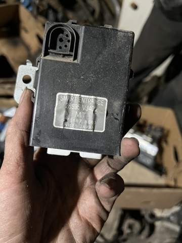 Блок управления центральным замком 28595VJ400 NISSAN