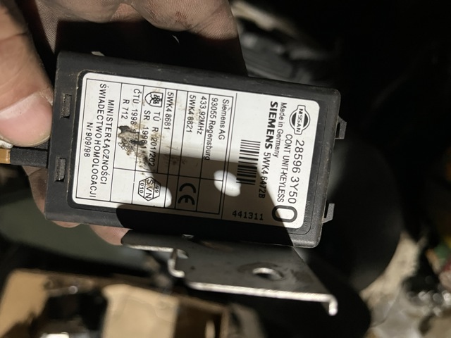 285963Y500 NISSAN Датчик бесключевого доступа двери (приемник ключа) купить в Черкассы