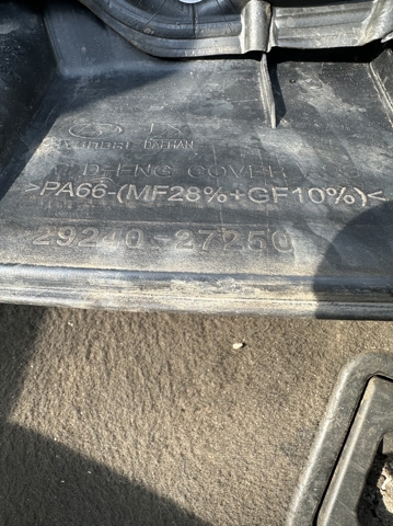 HYUNDAI 2924027250 Крышка двигателя в наличии Львов