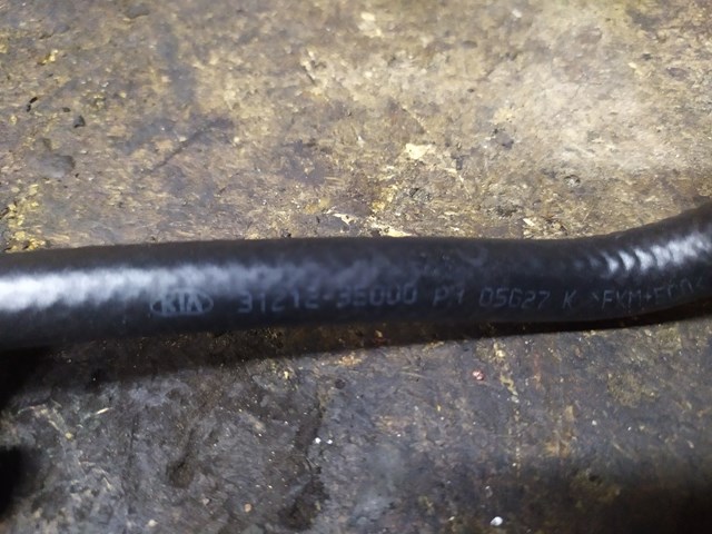 312123E000 HYUNDAI купить в Винница