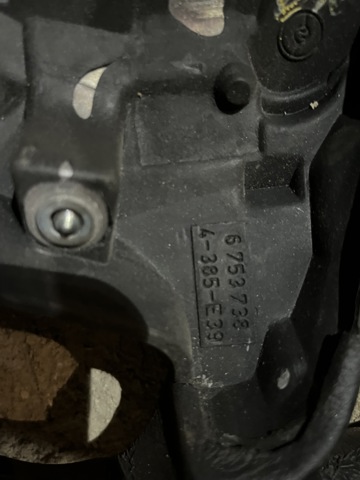 BMW 32341162110 Рулевое колесо в наличии Запорожье