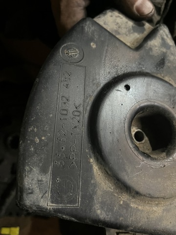 33321092482 BMW купить в Житомир