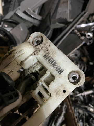341018H800 NISSAN Механизм переключения передач (кулиса, селектор) купить в Украина