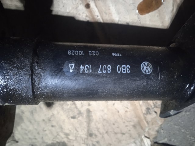 VAG 3B0807134A Кронштейн бампера переднего правый в наличии Ровно
