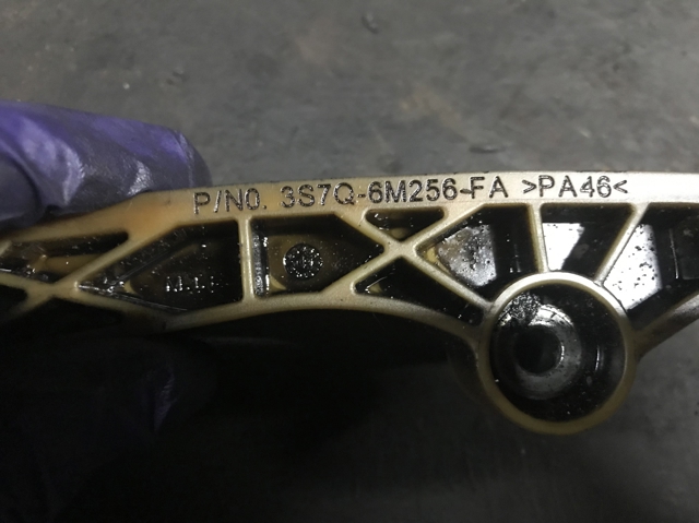 3S7Q6M256FA Успокоитель цепи ГРМ, нижний купить Кривой Рог