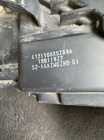 GREAT WALL 4121100XSZ08A в наличии Каменское
