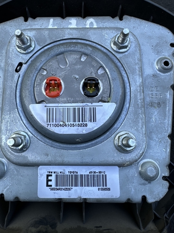 4513005112B0 Подушка безопасности (AIRBAG) водительская купить Винница