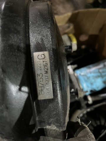 472108H760 NISSAN Усилитель тормозов купить в Житомир