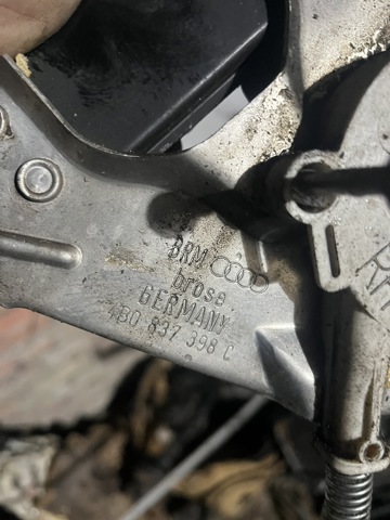 4B0837398C VAG купить в Николаев