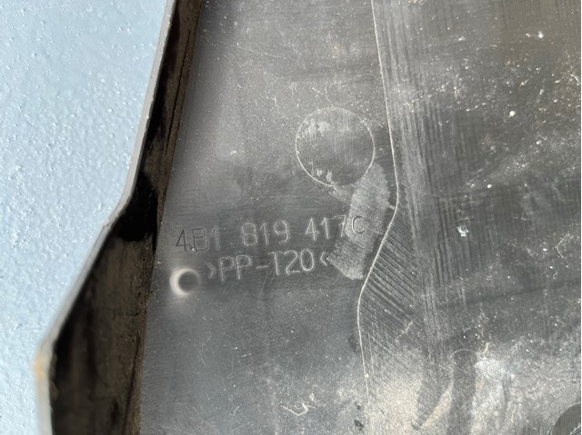4B1819417C купить Запорожье