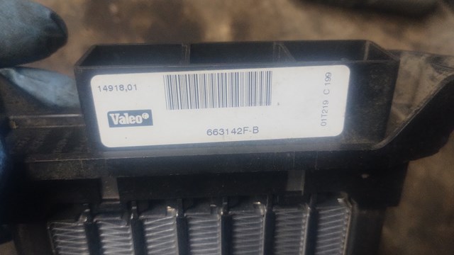 4B2819011 VAG купить в Полтава