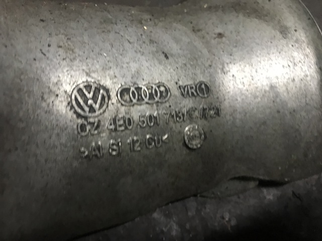 VAG 4E0501713C в наличии Киев