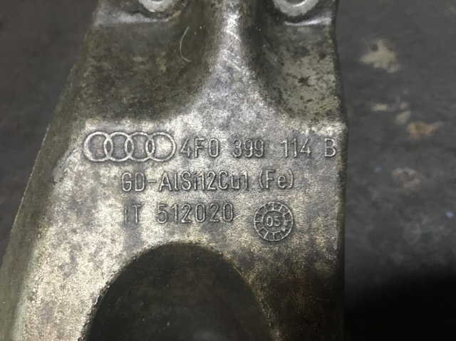 VAG 4F0399114B в наличии Чернигов