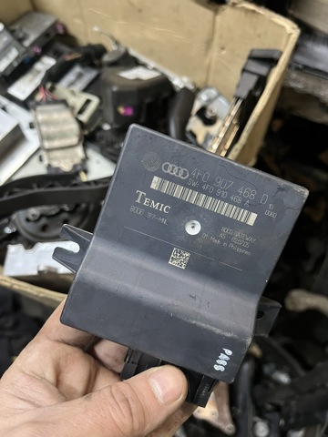 Система самодиагностики 4F0907468D VAG