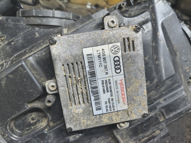 4G0907397R VAG Блок розжига ксенона купить в Тернополь