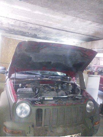 Кожух бампера переднего 5066606AA CHRYSLER