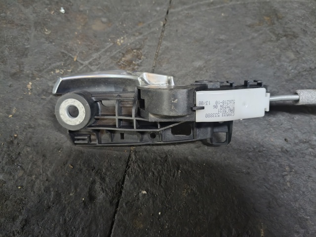 Трос замка двери передней 51217175734 BMW