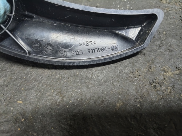 BMW 51239113984 Ручка открывания капота в наличии Хмельницкий