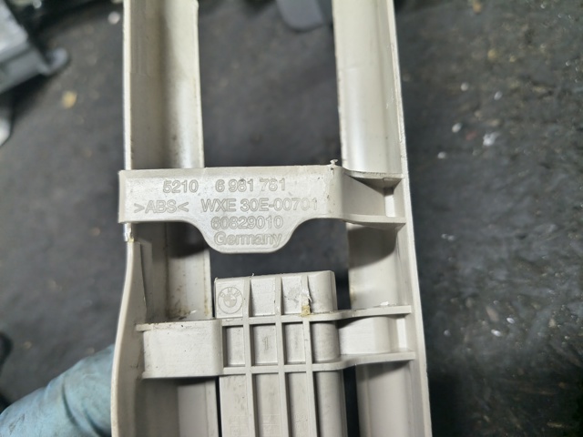 BMW 52106981781 в наличии Сумы