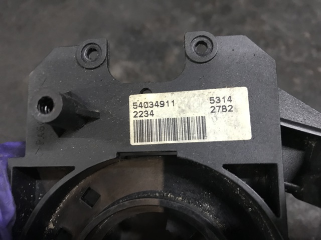LAND ROVER 54034911 в наличии Киев
