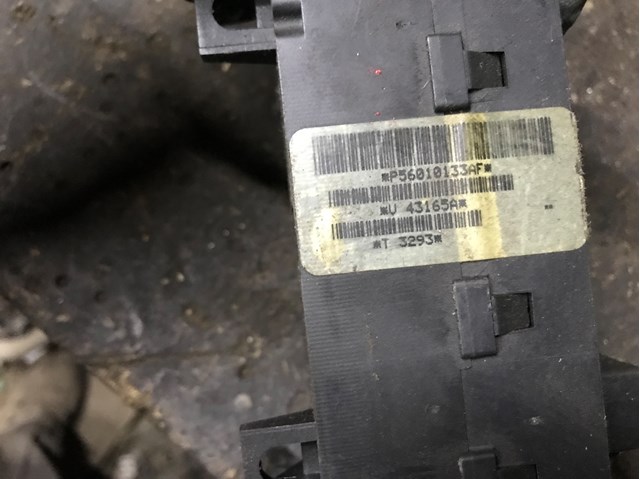 CHRYSLER 56010133AF в наличии Днепр