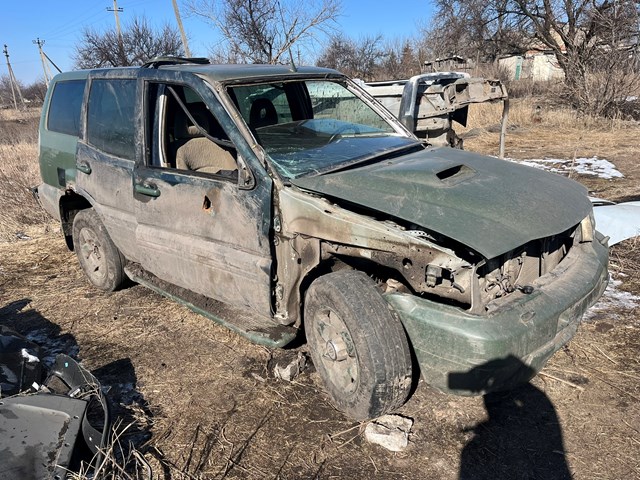 Стабилизатор задней балки 562307F000 NISSAN