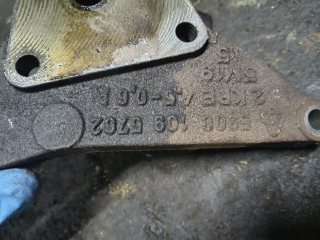 VAG 59001095762 в наличии Черновцы