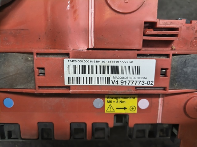 Монжатный блок реле 61149177773 BMW