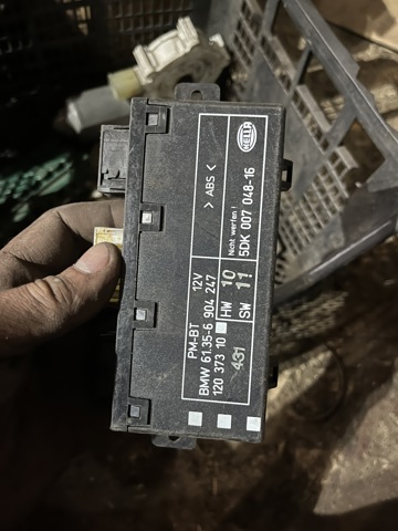 Блок комфорта передней двери 61356904247 BMW