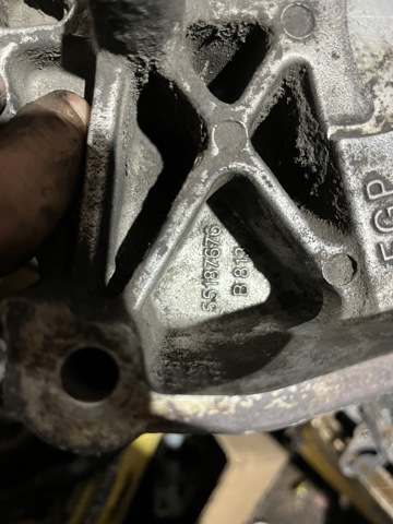 636528 OPEL купить в Днепр